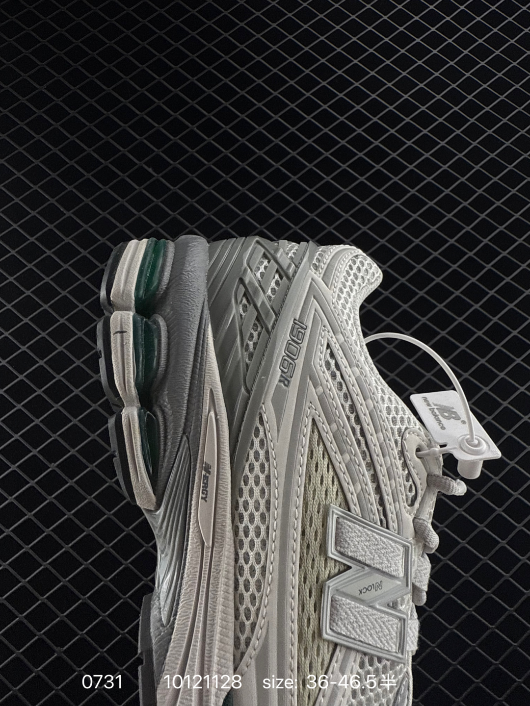 New Balance M2002R NB